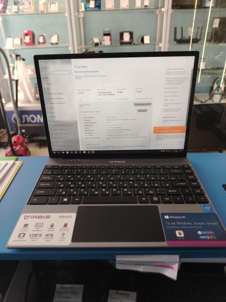 Купить Irbis NB665 в Шелехов за 5800 руб.