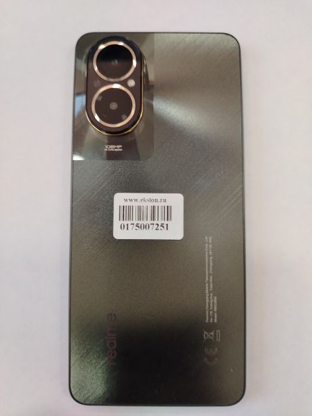 сотовый телефон Realme C67 8/256GB (RMX3890) Duos в Шелехов