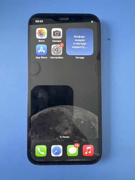 Купить Apple iPhone 12 mini 64GB в Шелехов за 13800 руб.