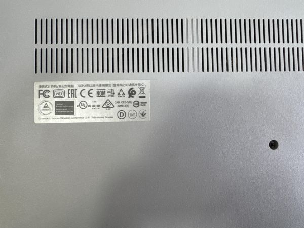 Купить Lenovo без модели (15.6/FHD/N4020/4GB/256GB) в Шелехов за 9500 руб.