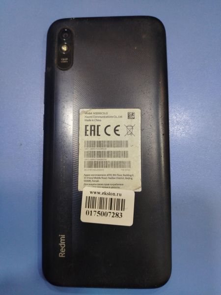 Купить Xiaomi Redmi 9A 2/32GB (M2006C3LG/M2006C3LI) Duos в Шелехов за 1200 руб.