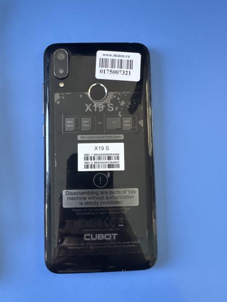 Купить CUBOT X19S Duos в Шелехов за 2400 руб.