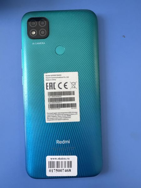 Купить Xiaomi Redmi 9C NFC 3/64GB (M2006C3MNG) Duos в Шелехов за 3400 руб.