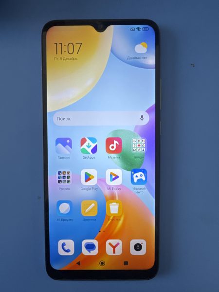 Купить Xiaomi Redmi 10C 4/128GB (220333QNY) Duos в Шелехов за 2900 руб.