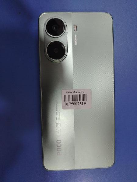 Купить POCO X7 Pro 12/256GB (2412DPC0AG) Duos в Шелехов за 23600 руб.