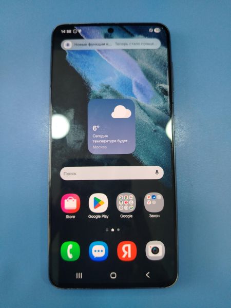 Купить Samsung Galaxy S21 5G 8/256GB (G991B) Duos в Шелехов за 15800 руб.