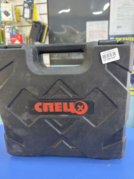 Купить СПЕЦ БДА-14,4-ЛИ с СЗУ в Шелехов за 1200 руб.