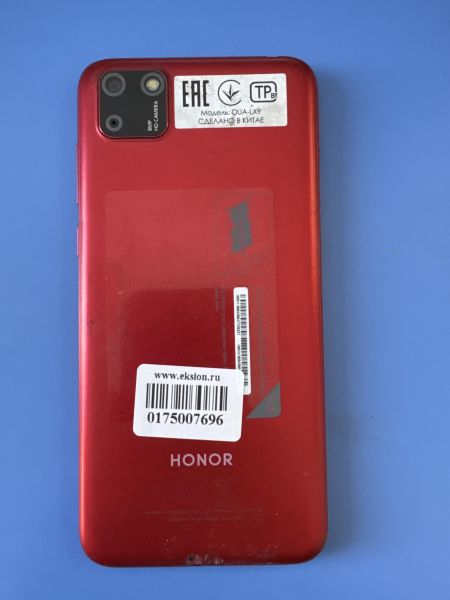Купить Honor 9S 2/32GB (DUA-LX9) Duos в Шелехов за 1200 руб.