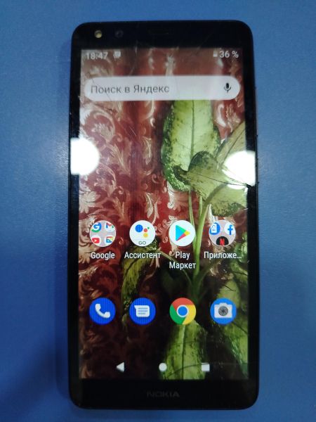 Купить Nokia C01 Plus (TA-1383) в Шелехов за 1100 руб.