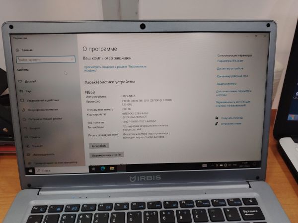 Купить Irbis NB68 в Шелехов за 4000 руб.