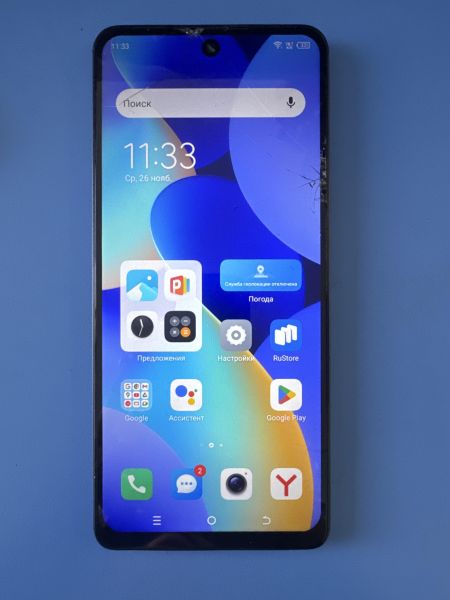 Купить TECNO Spark 10 Pro 8/256GB (KI7) Duos в Шелехов за 4300 руб.