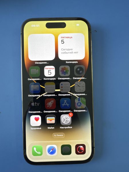 Купить Apple iPhone 14 Pro 256GB в Шелехов за 53200 руб.