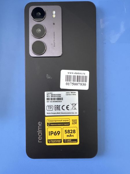 Купить Realme C75 8/128GB (RMX3941) Duos в Шелехов за 6700 руб.