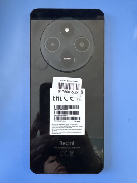 Купить Xiaomi Redmi 14C 8/256GB (2409BRN2CY) Duos в Шелехов за 6300 руб.