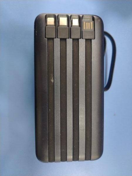 Купить Китайский внешний аккумулятор 50000 mAh в Шелехов за 700 руб.