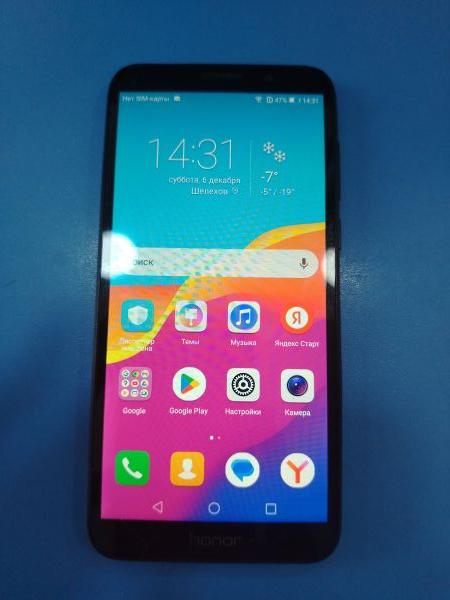 Купить Honor 7A 2/16GB (DUA-L22) Duos в Шелехов за 700 руб.