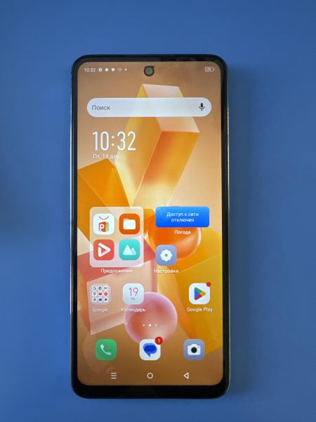 Купить Infinix Hot 40i 4/128GB (X6528B) Duos в Шелехов за 5000 руб.