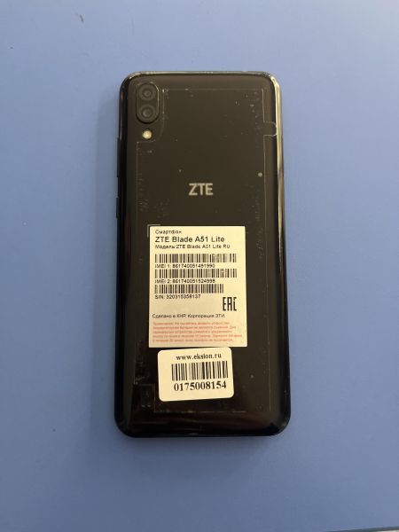 Купить ZTE Blade A51 Lite 2/32GB Duos в Шелехов за 2300 руб.