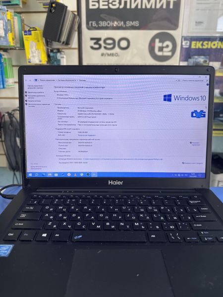 Купить Haier A1400SD в Шелехов за 4800 руб.