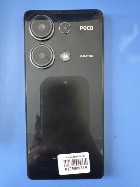 Купить POCO M6 Pro 12/512GB (2312FPCA6G) Duos в Шелехов за 14200 руб.