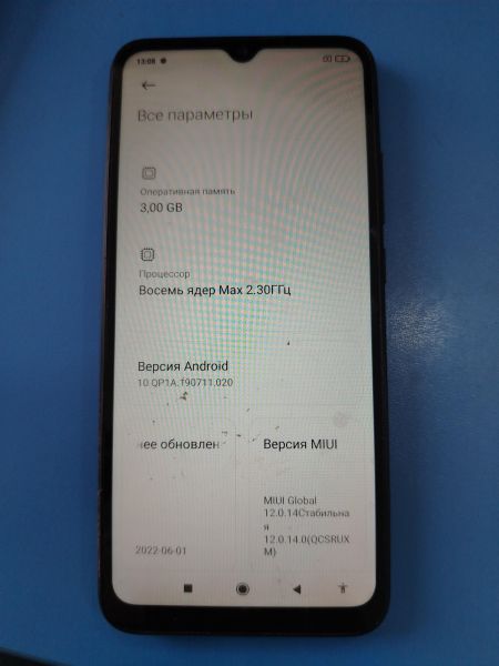 Купить Xiaomi Redmi 9C NFC 3/64GB (M2006C3MNG) Duos в Шелехов за 3200 руб.