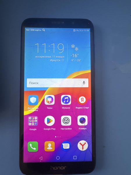 Купить Honor 7A 2/16GB (DUA-L22) Duos в Шелехов за 600 руб.