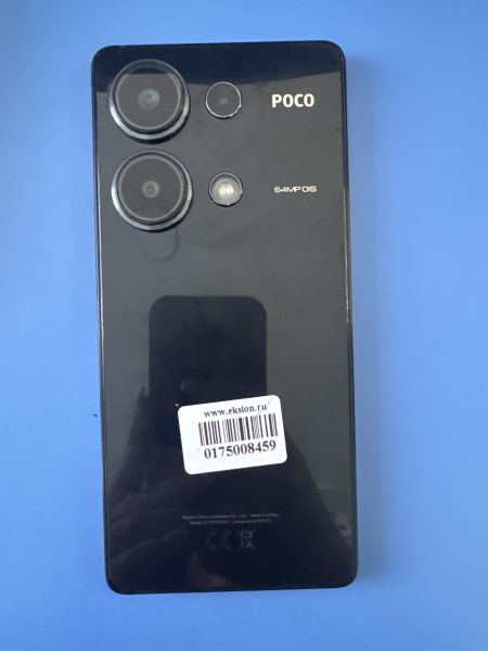 Купить POCO M6 Pro 8/256GB (2312FPCA6G) Duos в Шелехов за 9300 руб.