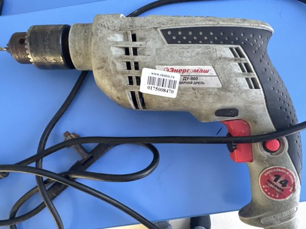 Купить Энергомаш ДУ-900 в Шелехов за 900 руб.
