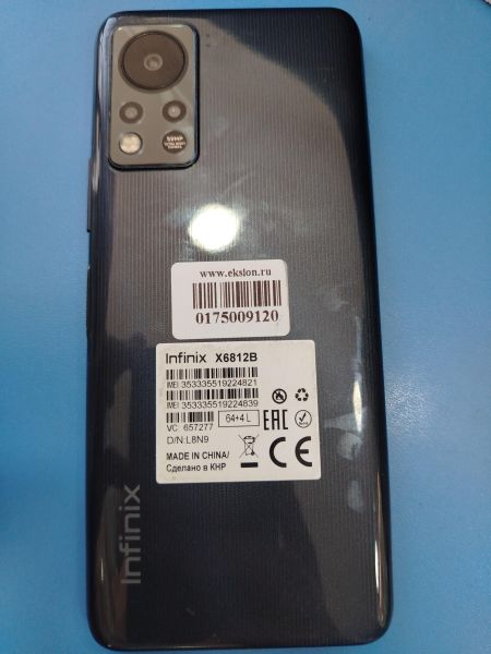 Купить Samsung Galaxy M31 6/128GB (M315F) Duos в Шелехов за 4400 руб.