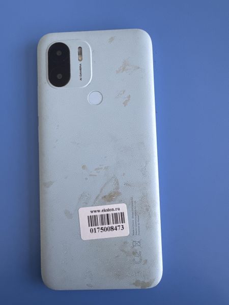 Купить Xiaomi Redmi A2+ 3/64GB (23028RNCAG) Duos в Шелехов за 2200 руб.