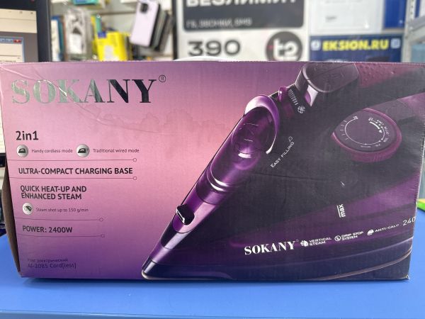 Купить Sokany AJ-2085 в Шелехов за 900 руб.