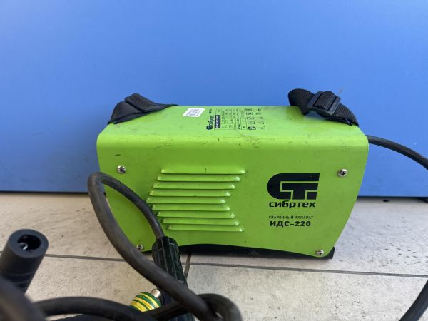 Купить Сибртех ИДС-220 в Шелехов за 2800 руб.