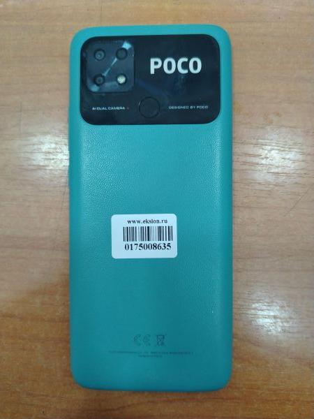 Купить POCO C40 4/64GB (220333QPG) Duos в Шелехов за 2600 руб.