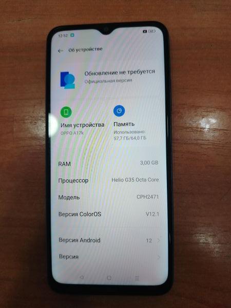 Купить OPPO A17k 3/64GB (CPH2471) Duos в Шелехов за 2600 руб.