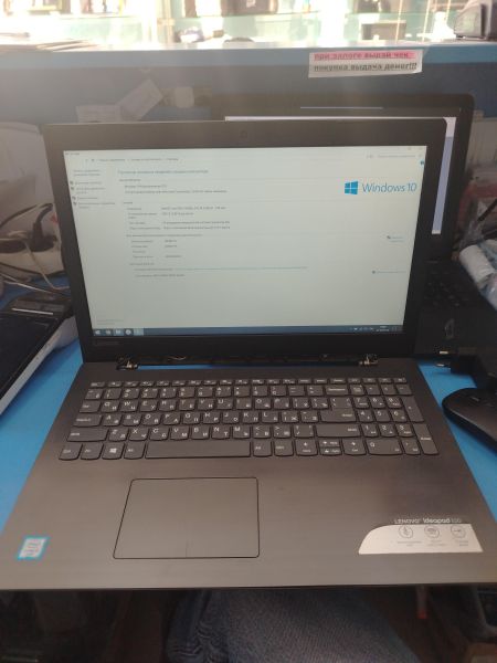 ноутбук Lenovo IdeaPad 320-15ISK 80XH01N9RK в Шелехов