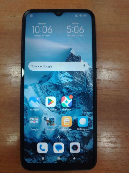 Купить Xiaomi Redmi 9C NFC 4/128GB (M2006C3MNG) Duos в Шелехов за 3300 руб.