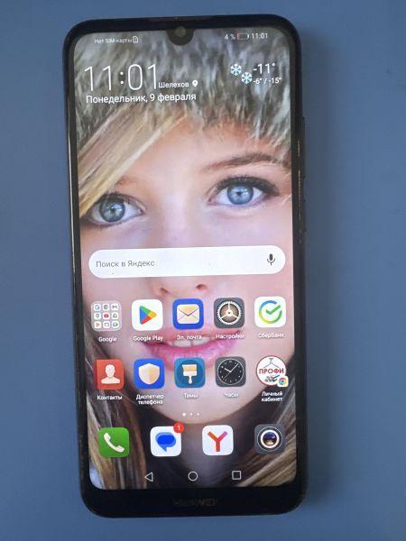 Купить Huawei Y6 2019 (MRD-LX1F) Duos в Шелехов за 2100 руб.