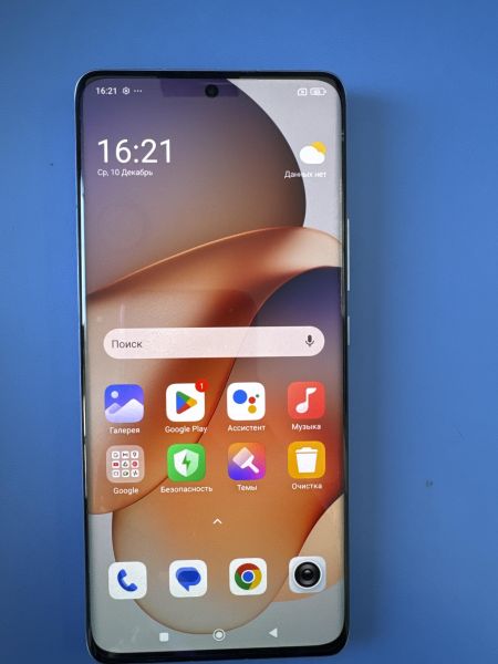 Купить Xiaomi 12 Pro 12/256GB (2201122G) Duos в Шелехов за 20600 руб.