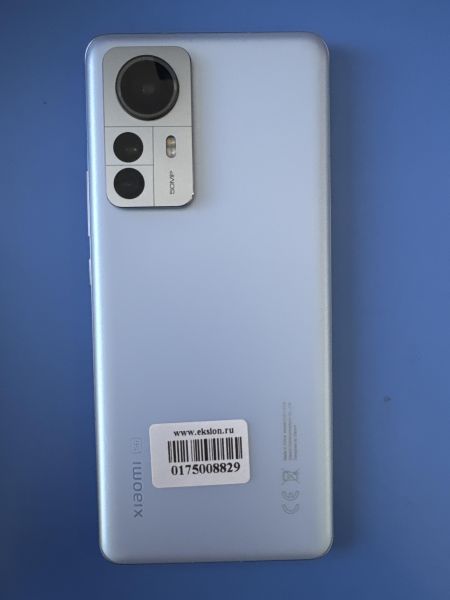Купить Xiaomi 12 Pro 12/256GB (2201122G) Duos в Шелехов за 20600 руб.