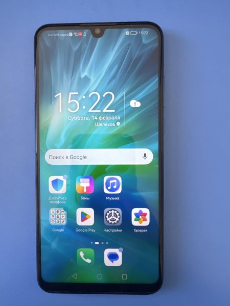 Купить Honor 20S/Lite 6/128GB (MAR-LX1H) Duos в Шелехов за 3100 руб.