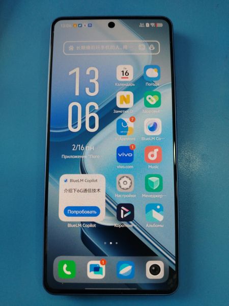 Купить iQOO Z9 Turbo 12/256GB (V2352GA) Duos в Шелехов за 20600 руб.