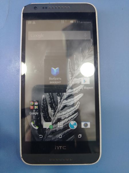Купить HTC Desire 620G Duos в Шелехов за 1000 руб.