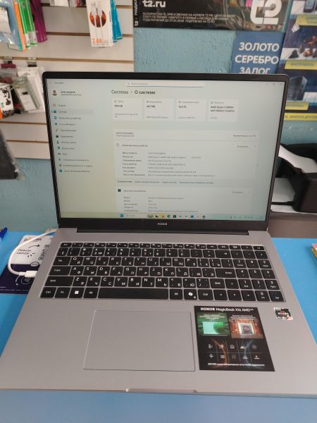 ноутбук Honor MagicBook X16 (GOH-X) в Шелехов