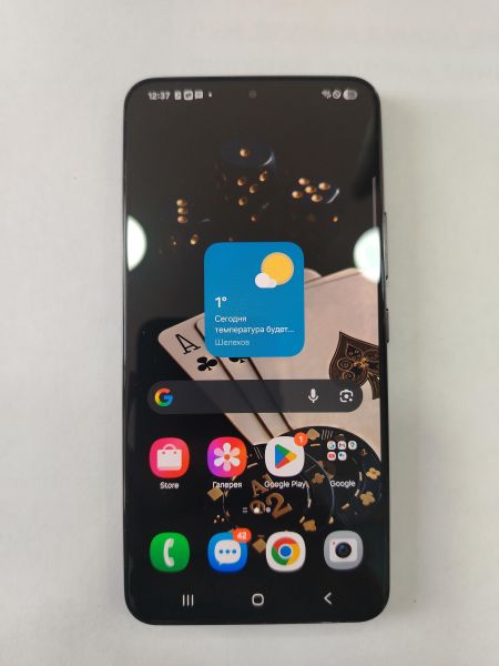 Купить Samsung Galaxy S22 8/256GB (S901N) в Шелехов за 19900 руб.
