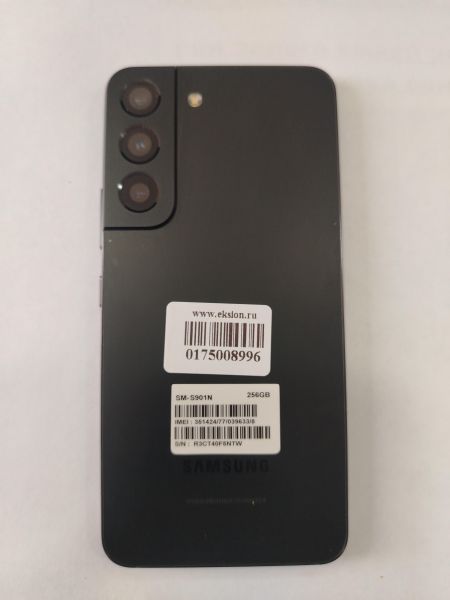 Купить Samsung Galaxy S22 8/256GB (S901N) в Шелехов за 19900 руб.