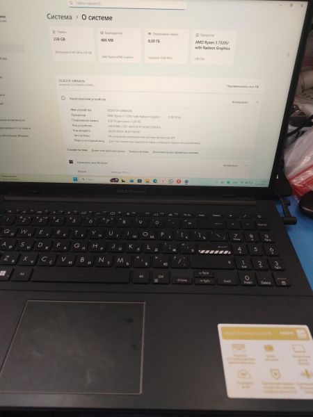 ноутбук ASUS Vivobook Go E1504FA-BQ091 в Шелехов
