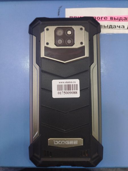 Купить DOOGEE S88 Pro Duos в Шелехов за 4600 руб.
