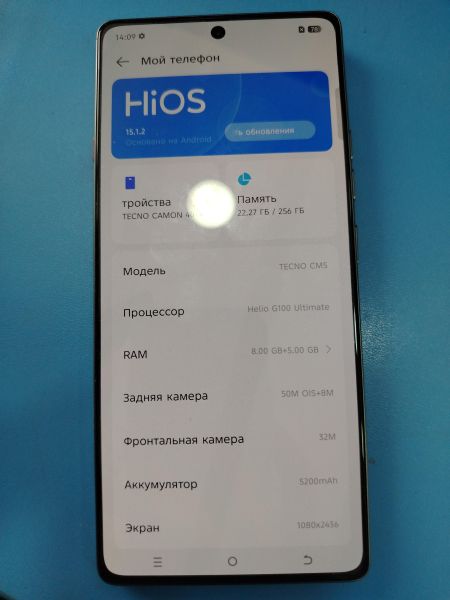 Купить TECNO Camon 40 8/256GB (CM5) Duos в Шелехов за 9300 руб.