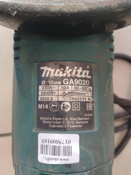 шлифмашина угловая сетевая Makita GA9020 в Шелехов