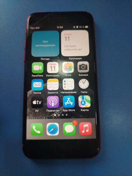 Купить Apple iPhone 8 64GB в Шелехов за 3300 руб.